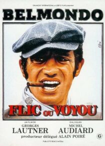 دانلود فیلم Cop or Hood 1979379741-1995169740