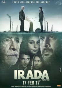 دانلود فیلم هندی Irada 2017381903-868288585