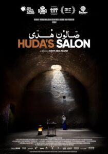 دانلود فیلم Huda’s Salon 2021380992-1490561455