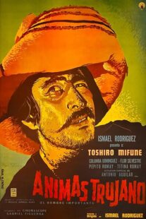 دانلود فیلم The Important Man 1961381153-313484086