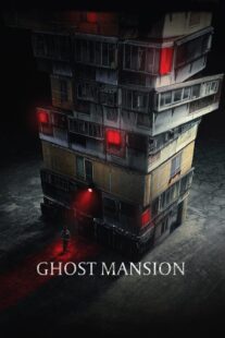 دانلود فیلم کره‌ای Ghost Mansion 2021381206-1533546189