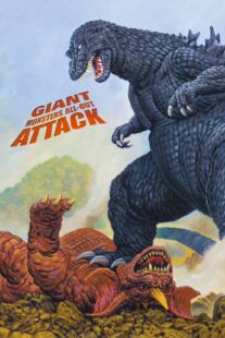 دانلود فیلم Godzilla, Mothra and King Ghidorah: Giant Monsters All-Out Attack 2001380652-896065834