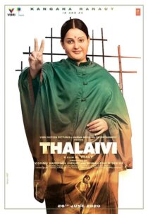 دانلود فیلم هندی Thalaivi 2021381030-1528848829