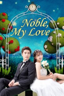 دانلود سریال کره‌ای Noble, My Love381273-2101284927