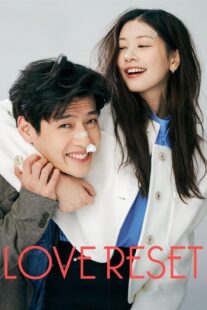 دانلود فیلم کره‌ای Love Reset 2023383873-1392488729