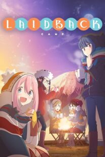 دانلود انیمه Laid-Back Camp (Yurukyan)384495-567965244
