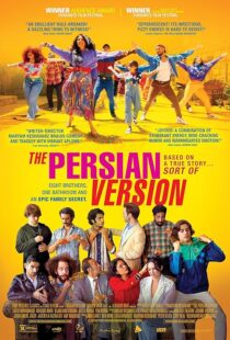 دانلود فیلم The Persian Version 2023382767-1017972291