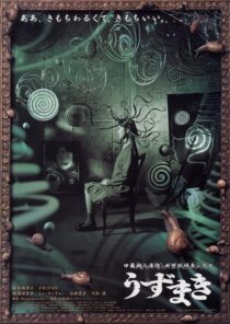 دانلود فیلم Spiral 2000382408-723394004