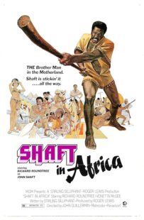 دانلود فیلم Shaft in Africa 1973384097-1328853608