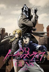 دانلود انیمه No Guns Life382761-649123425
