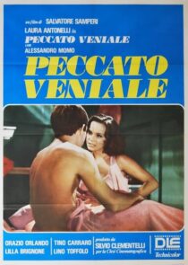 دانلود فیلم Lovers and Other Relatives 1974382906-1928588670