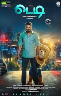 دانلود فیلم هندی Teddy 2021382361-1556051391