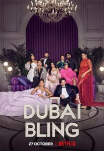 دانلود سریال Dubai Bling384154-1795848129