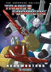 دانلود انیمه Transformers: The Headmasters384418-848393244