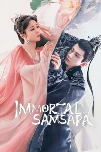 دانلود سریال Immortal Samsara382258-1492537691