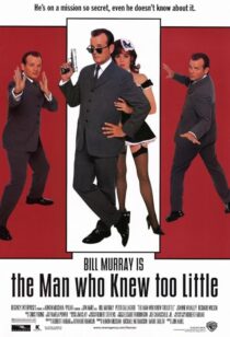 دانلود فیلم The Man Who Knew Too Little 1997382605-1823756130