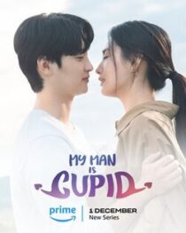 دانلود سریال کره‌ای My Man is Cupid382508-216541590
