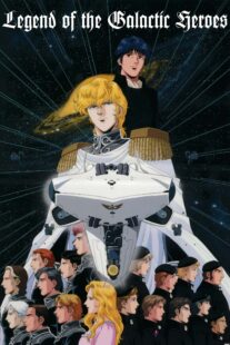 دانلود انیمه Legend of the Galactic Heroes384339-98997735