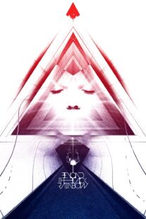 دانلود فیلم Beyond the Black Rainbow 2010383389-621140952