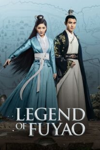 دانلود سریال Legend of Fuyao384995-1132434761