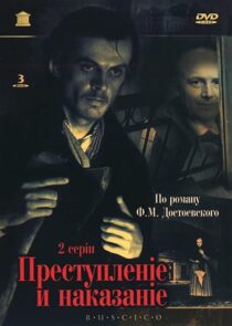 دانلود فیلم Crime and Punishment 1970385824-1454909002