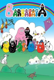 دانلود انیمیشن Barbapapa384781-1602067943