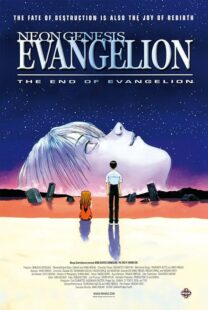 دانلود انیمه Neon Genesis Evangelion: The End of Evangelion 1997384722-796128928