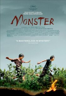 دانلود فیلم Monster 2023384922-1483469053