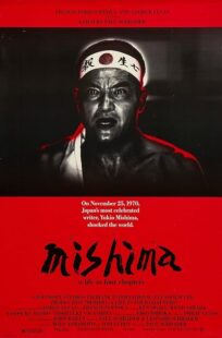 دانلود فیلم Mishima: A Life in Four Chapters 1985384803-1011355455