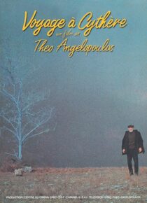 دانلود فیلم Voyage to Cythera 1984384827-1212822305