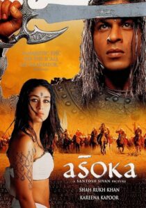دانلود فیلم هندی Asoka 2001384790-1219233398