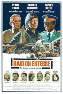 دانلود فیلم Raid on Entebbe 1976386135-366089369