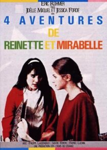 دانلود فیلم Four Adventures of Reinette and Mirabelle 1987385432-1636168893
