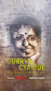 دانلود مستند هندی Curry & Cyanide: The Jolly Joseph Case 2023384678-657287797