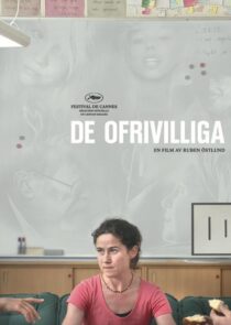 دانلود فیلم Involuntary 2008385440-1617795300