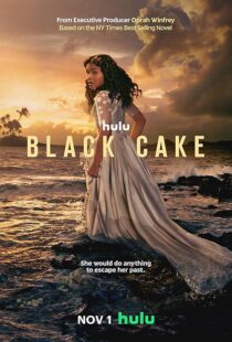دانلود سریال Black Cake386223-735673949
