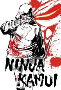 دانلود انیمه Ninja Kamui387304-213257476
