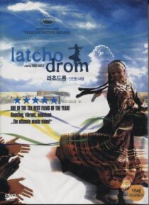 دانلود فیلم Latcho Drom 1993388287-924101790