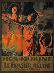دانلود فیلم Le brasier ardent (The Burning Brazier) 1923388420-77196908