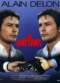دانلود فیلم Le battant (The Fighter) 1983388184-836277952