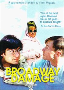 دانلود فیلم Broadway Damage 1997388251-82960902