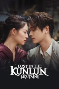 دانلود سریال Lost in the Kunlun Mountains387231-25576178