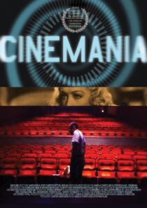 دانلود مستند Cinemania 2002387726-170705409