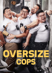 دانلود فیلم Oversize Cops 2017387794-373180823