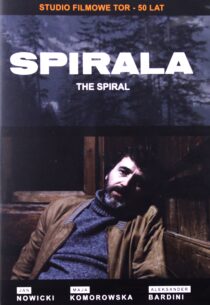 دانلود فیلم The Spiral 1978388414-774633423