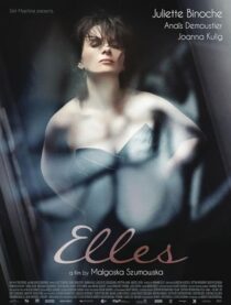 دانلود فیلم Elles 2011386879-426177707