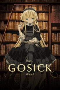 دانلود انیمه Gosick386632-1988322988
