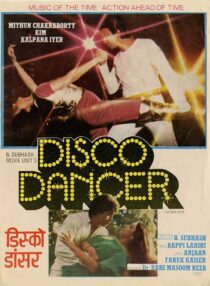 دانلود فیلم هندی Disco Dancer 1982387905-1178273564