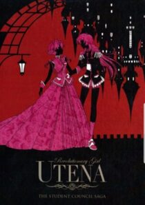 دانلود انیمه Revolutionary Girl Utena387520-1900526535