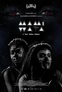 دانلود فیلم Mami Wata 2023388476-1205828600